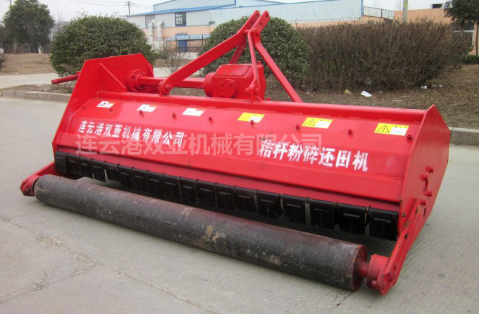 华体会官方网站